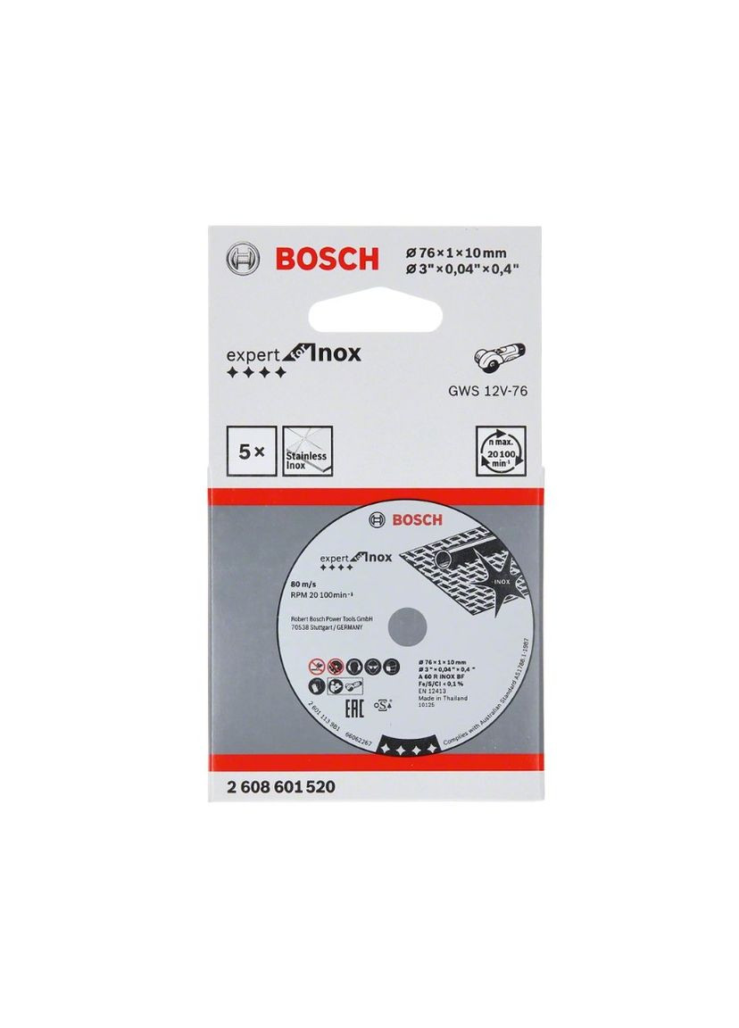 Будівельний диск Bosch (267819170)