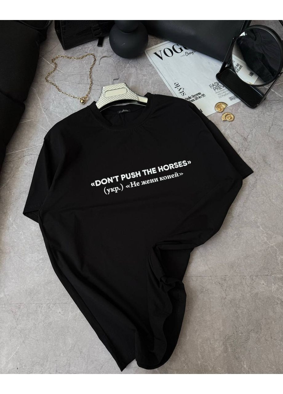 Базовая футболка с интересным принтом Adelante - (348058735)