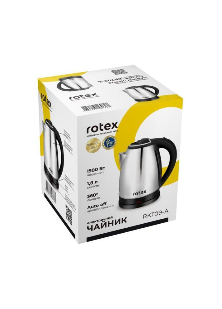 Электрочайник RKT09-A 1.8 л Rotex (335065493)