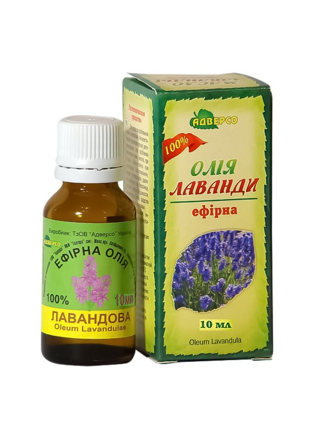 Ефірна олія лаванди 10 мл Адверсо (315632756)