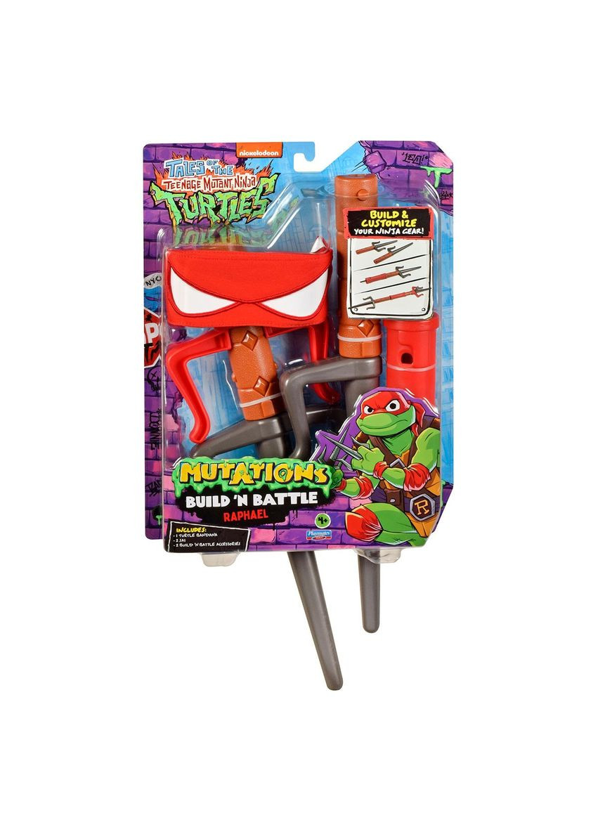Набор игруш. оружия Мovie III W2 – Кинжалы-сай Рафа TMNT (342752966)