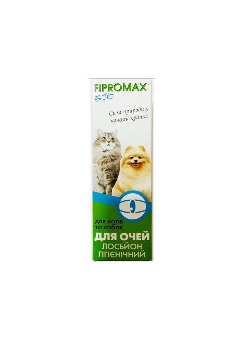 Лосьйонспрей (Фіпромакс) БІО для гігієнічного догляду за очами котів і собак 30 мл (150301) Fipromax (278309912)