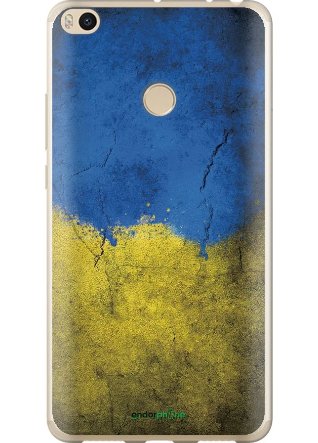 Чехол на Xiaomi Mi Max 2 Флаг Украины 2 "401t-994-70447" Endorphone (382306183)