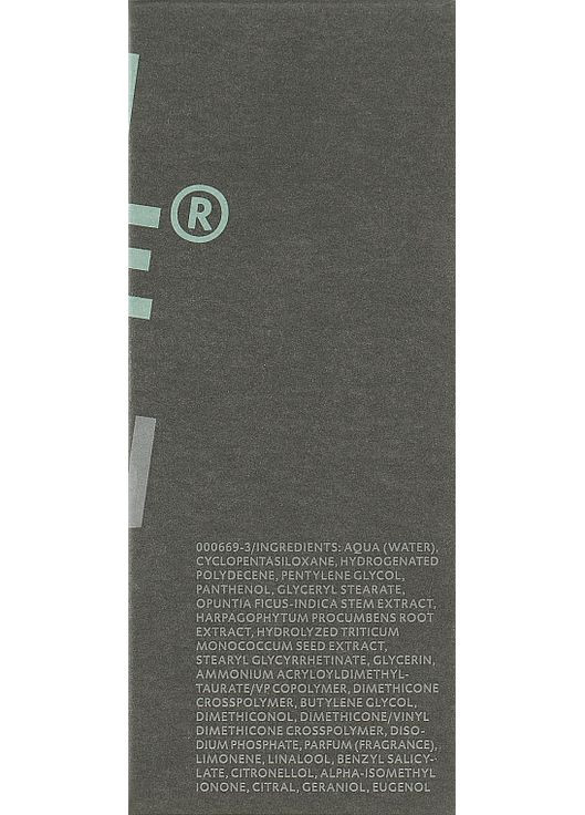 Успокаивающий бальзам после бритья Manage Your Skin Calming After Shave Balsam 40ml Dr. Spiller (368611547)