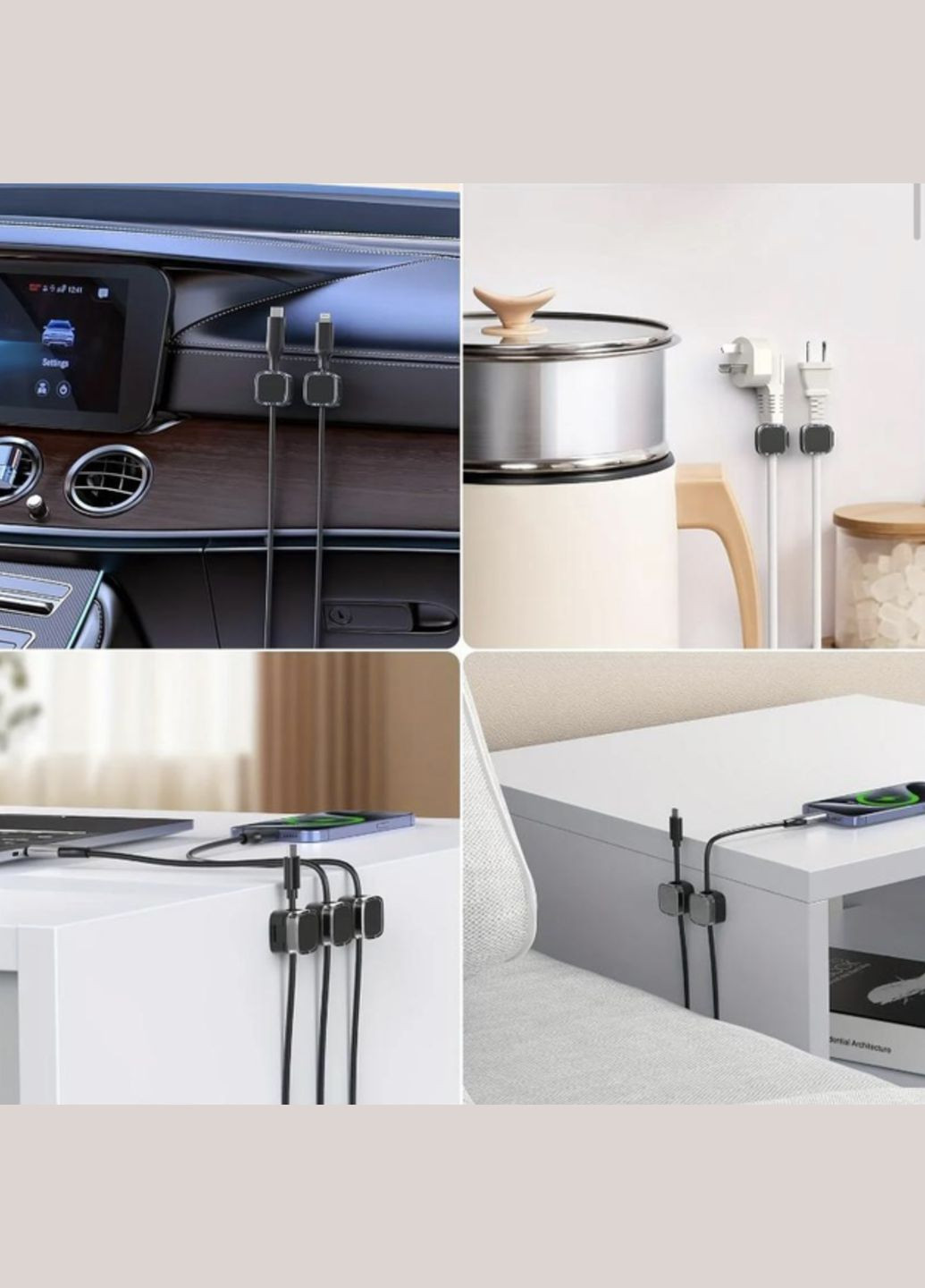 Фиксатор кабеля магнитный органайзер клипса держатель для провода самоклеящийся 6 шт Разноцветный Velcro (340276156)