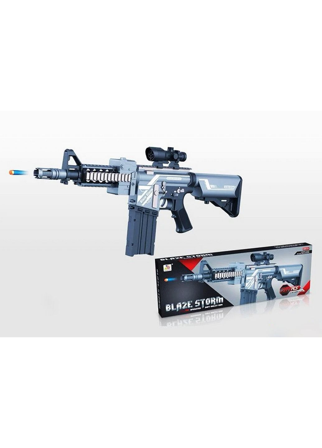 Штурмовая винтовка-бластер M16 "Blaze Storm" мягкие патроны, оптический прицел, вибрация Zecong Toys (288185304)