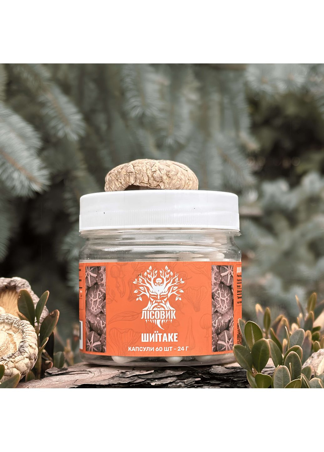 Микродозинг Шиитаке, капсулы 60 шт по 0.4 г Лісовик (334711109)