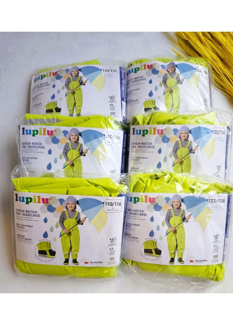 Дощовик дитячий без утеплення напівкомбінезон брудопруф Lupilu Напівкомбінезон (349508395)