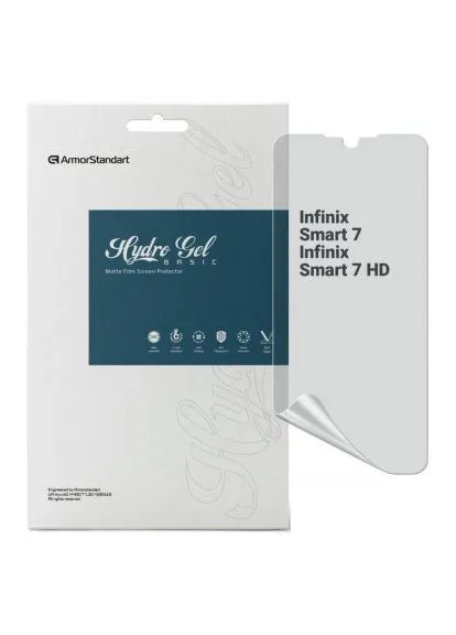 Защитная пленка (ARM69026) ArmorStandart Matte Infinix Smart 7 / Smart 7 HD (389559596)