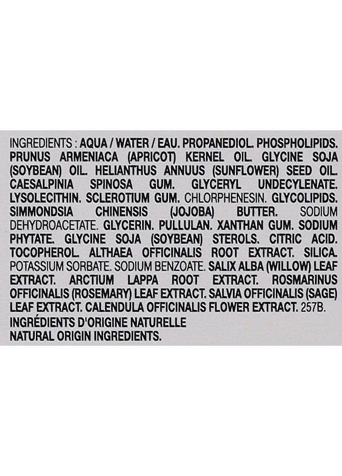 Живильний денний крем для сухого та дуже сухого волосся Nourishing Day Cream Dry, Very Dry Hair 50ml (1271694-31021137) Phyto (368622171)