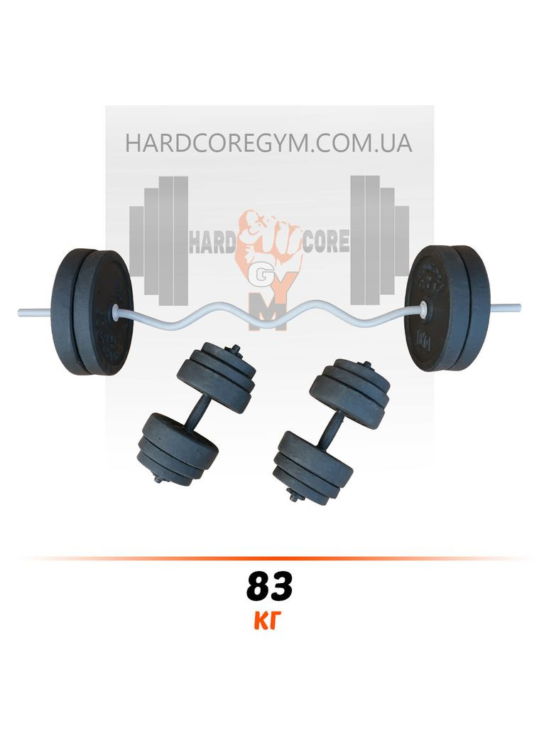 Штанга W-подібним грифом та гантелі 83 кг Граніліт No Brand (326596919)