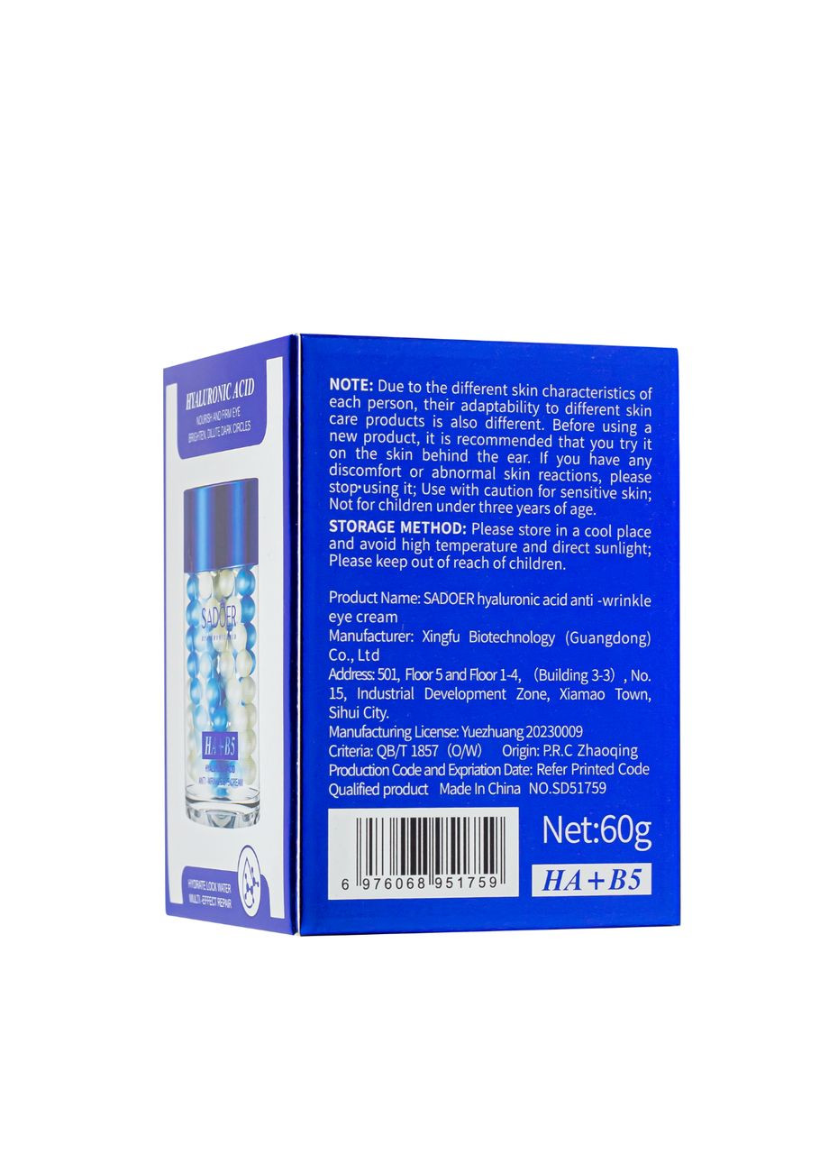 Крем для кожи вокруг глаз от морщинок AntiWrinkle Eye Cream HA+B5 60 г SADOER (302723232)