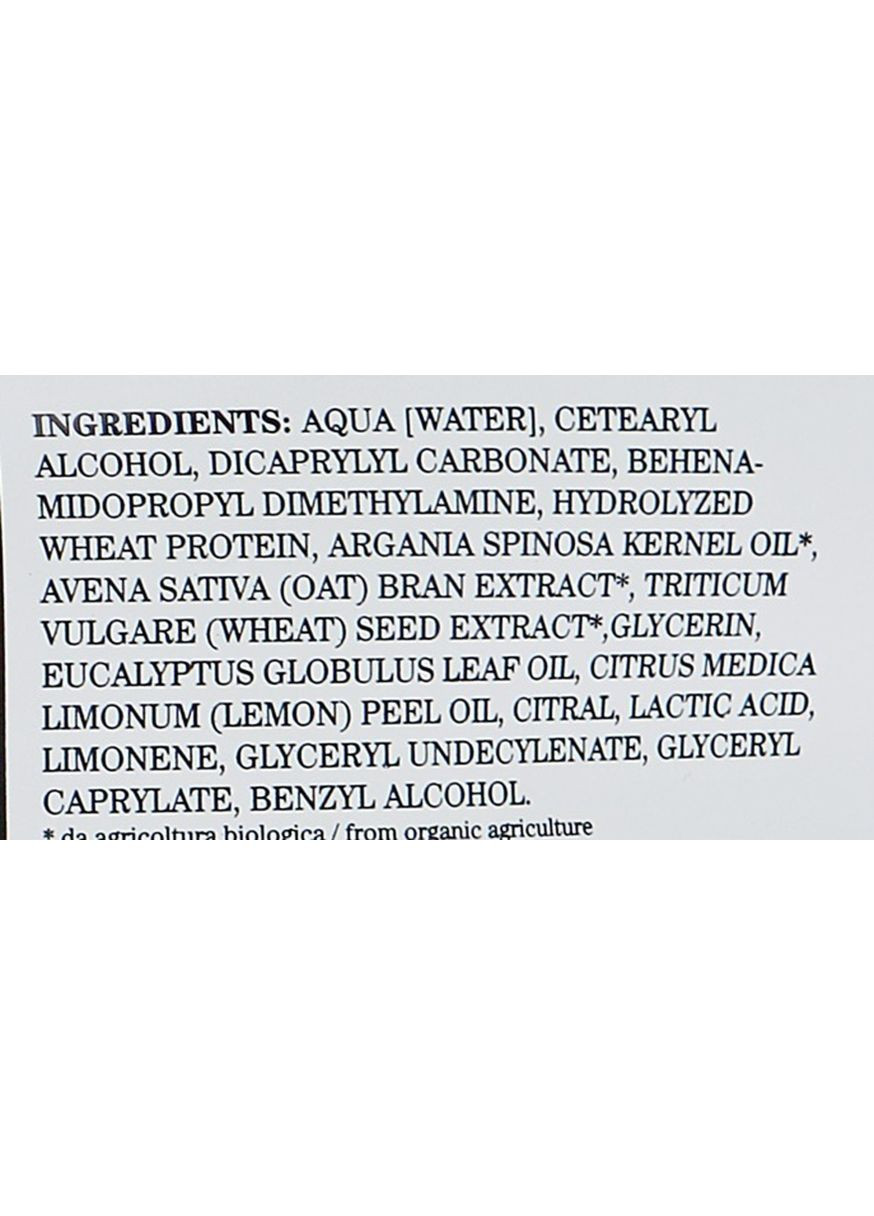 Питательная маска для волос Hair Nourishing Mask 150ml (604663-31021298) Bioearth (368629655)