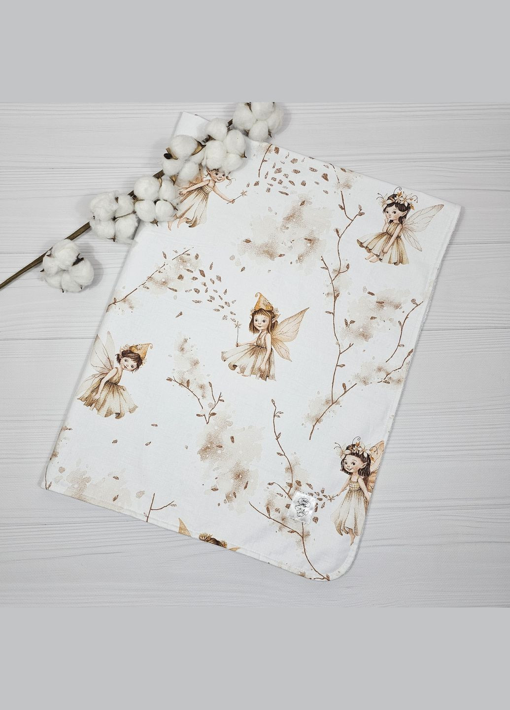 Набір для малюка: з 2 непромокальних пелюшок та муслінова a.l.babybox Феї 80х100 Беж No Brand (308752227)