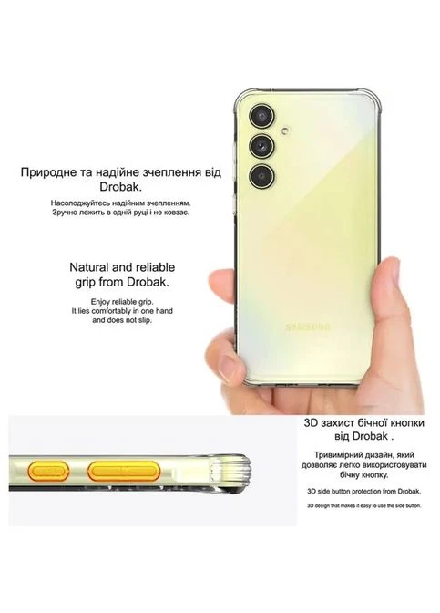 Чехол для мобильного телефона Acrylic Case with Airbag Samsung Galaxy A35 5G Camera cover (949426) Drobak Acrylic Case with Airbag Samsung Galaxy A35 5G Cam (326586044)