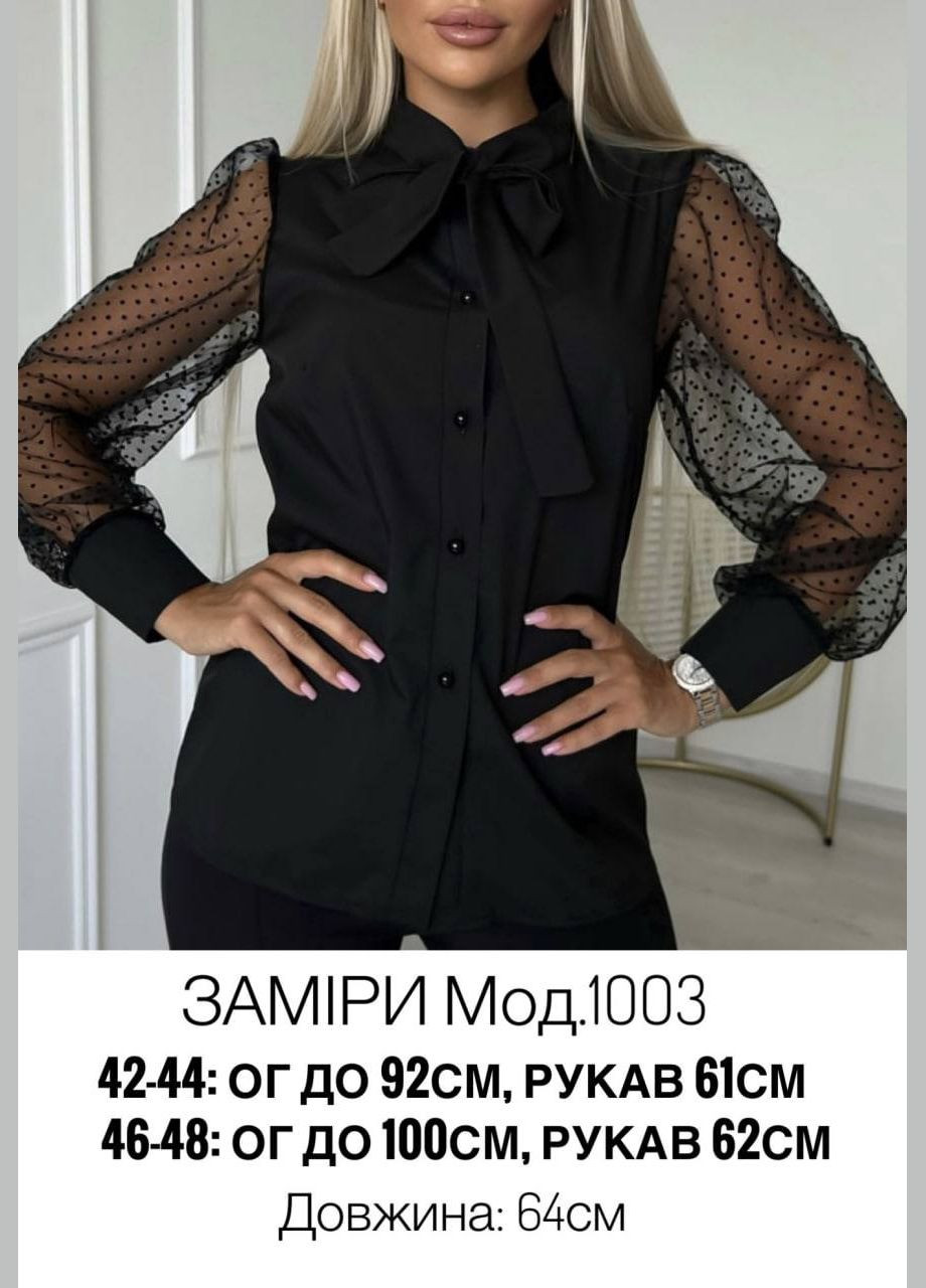 Жіноча блузка софт колір чорний р.46/48 452288 New Trend (285711386)