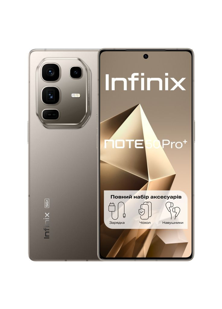 Мобільний телефон (m463074) Infinix Note 50 Pro+ 12/256Gb NFC Titanium Grey (367072311)