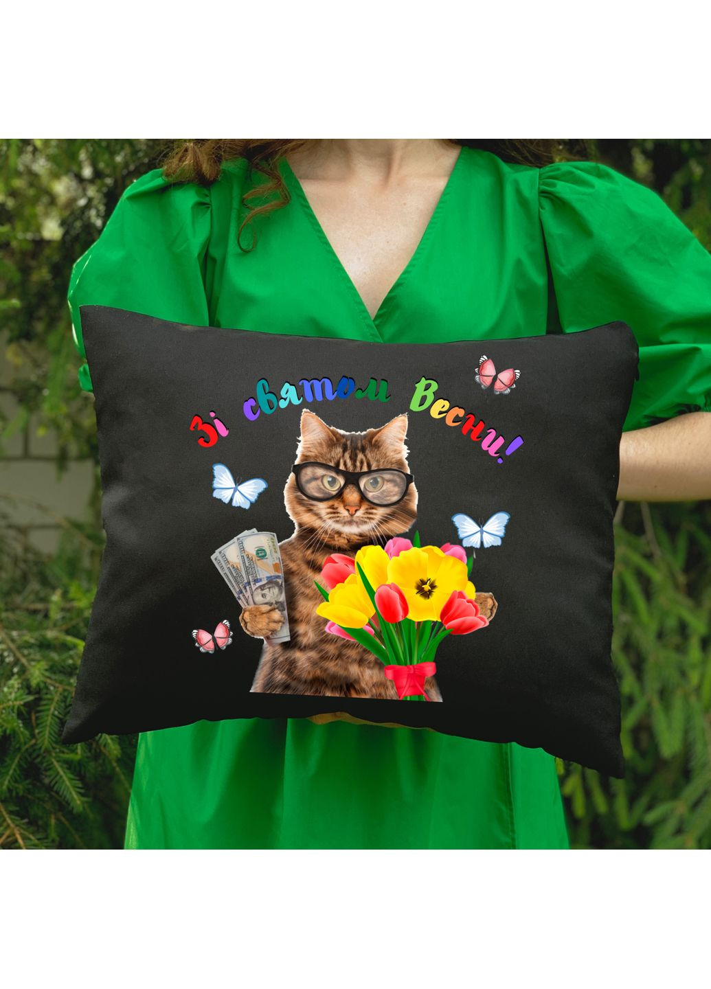 Подушка с принтом - С праздником весны Hand Made (369479175)