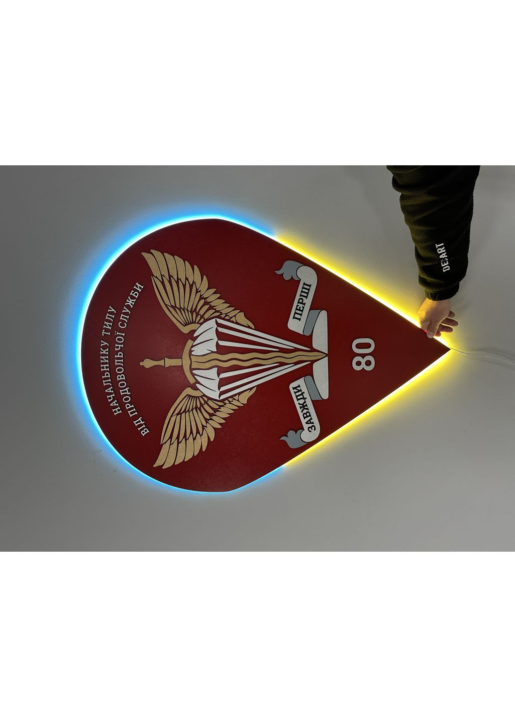 Деревянное панно на стену Герб по шеврону "80 ДШВ «Всегда первые»" 70х50 см Decart (360609029)