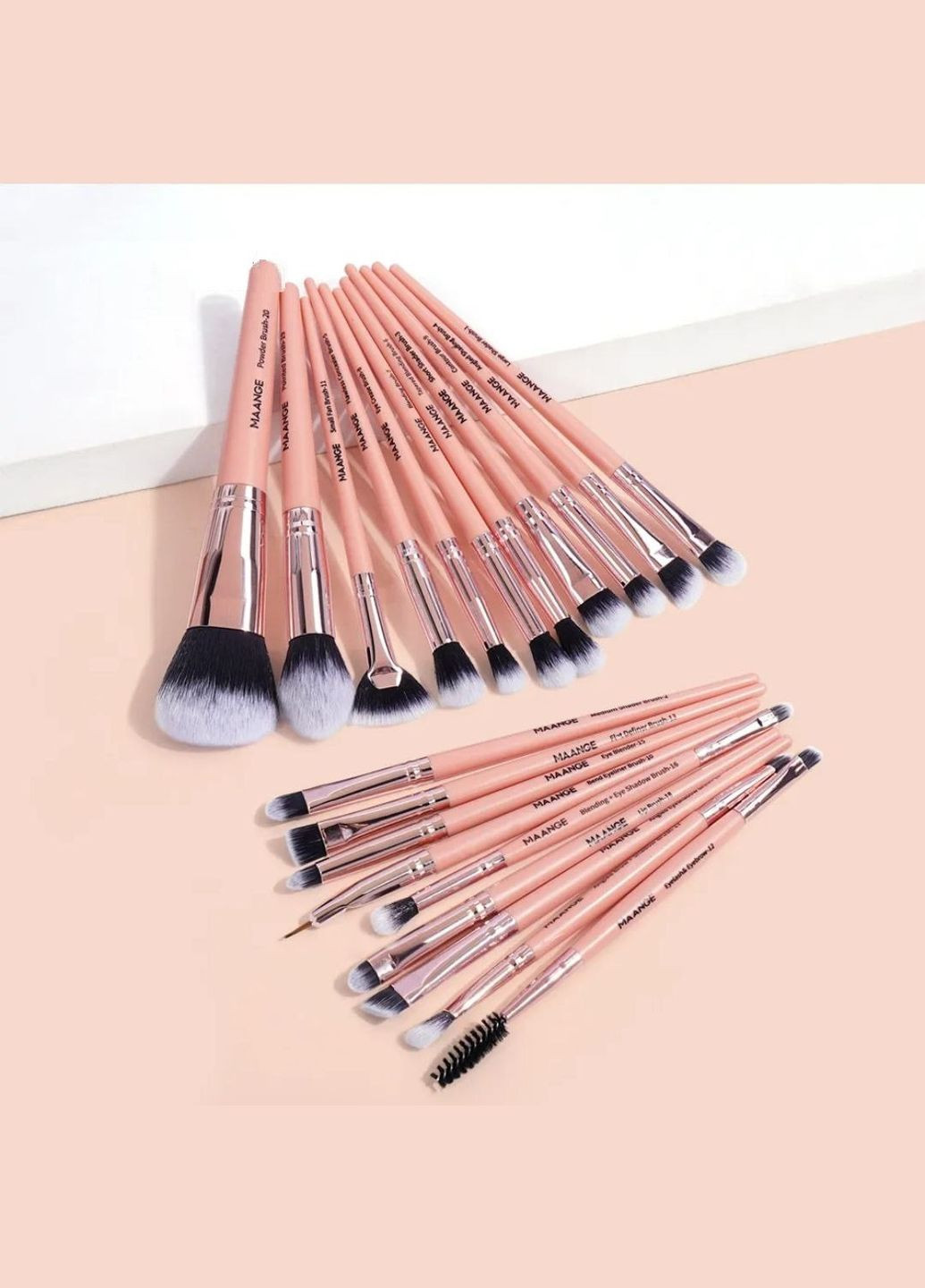 Набор кистей для макияжа Maange коралловые 20 шт Mango (313262532)