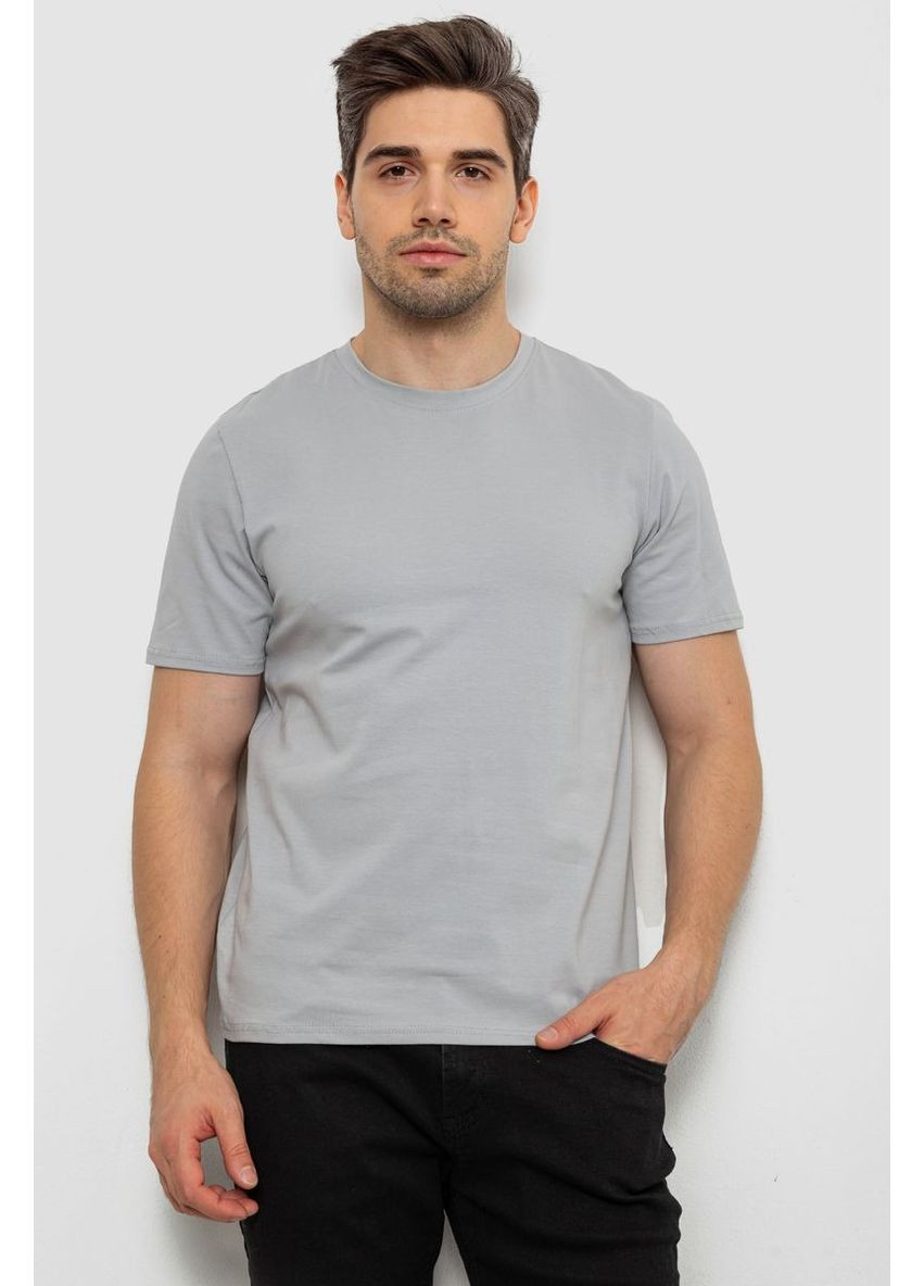 Світло-сіра футболка чоловіча однотонна,, 238r155 Annabelle