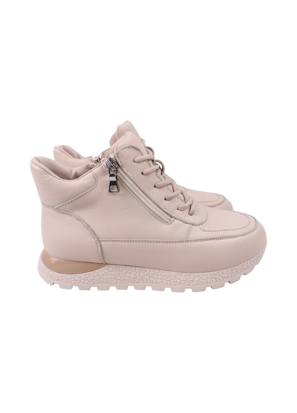 ботинки женские молочные натуральная кожа Lifexpert