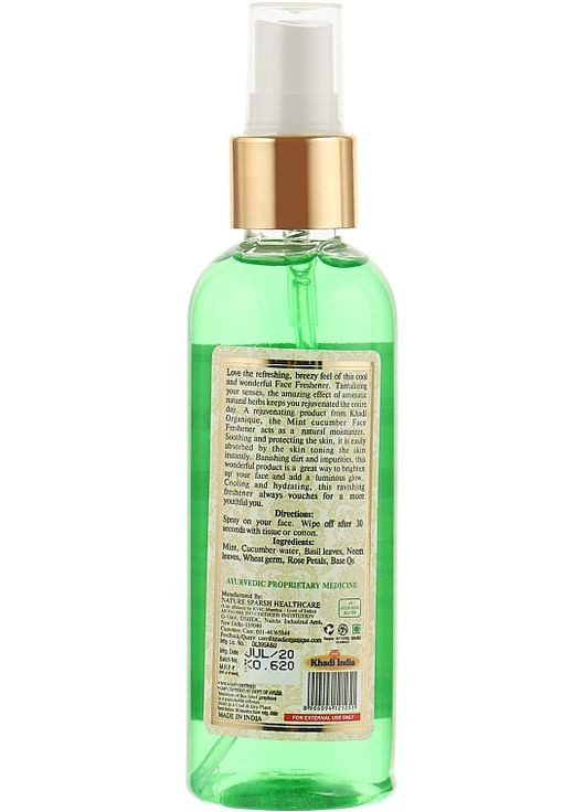 Натуральний освіжальний тонік-спрей для обличчя "М'ята й огірок" Mint And Cucumber Face Fresher 100ml (874018-6760) Khadi Organique (368743970)