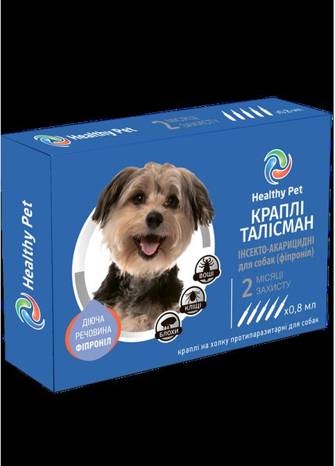Капли от блох и клещей Талисман для собак 0,8 мл цена за 1 шт 109968 Healthy Pet (267727000)