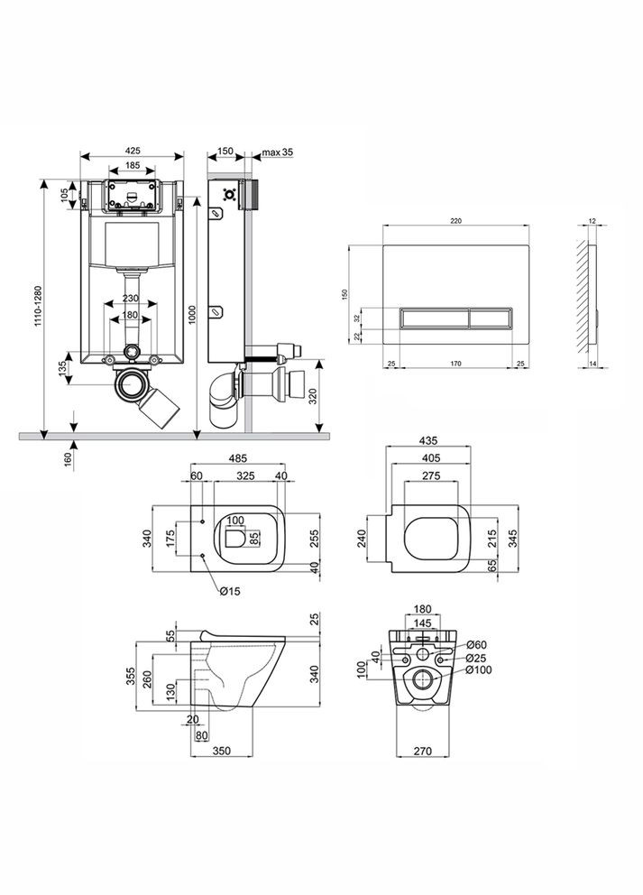 Инсталляции Qtap QT1733052ERW0133M425M08381CRM (337514901)