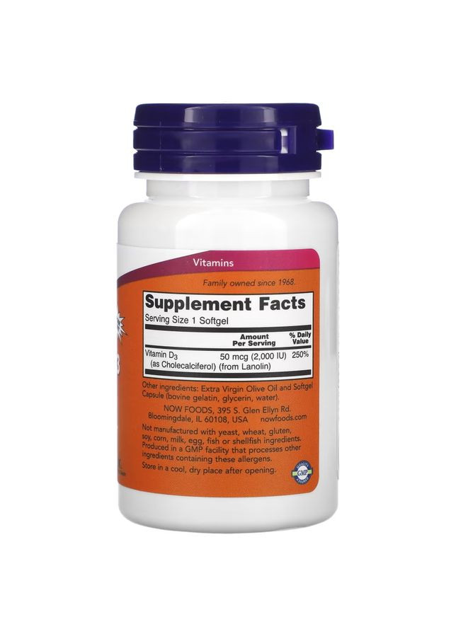 Вітаміни та мінерали Vitamin D3 2000 IU, 240 капсул Now (322294148)