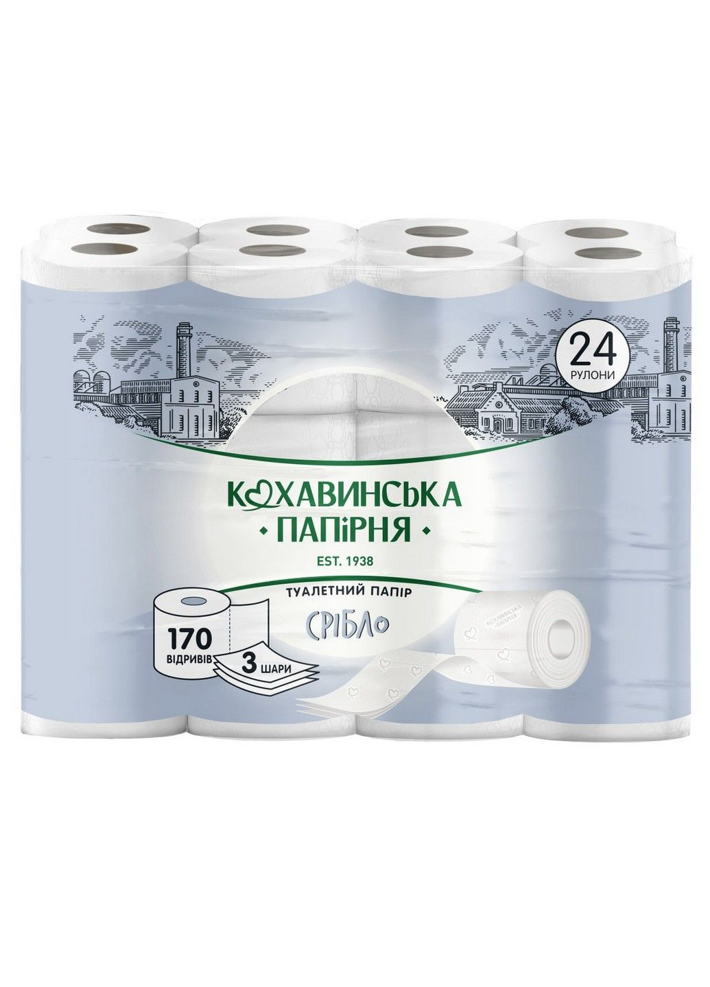 Папір туалетний "Срібло" 3 шари 24 штуки 170 відривів Кохавинська папірня (294094877)