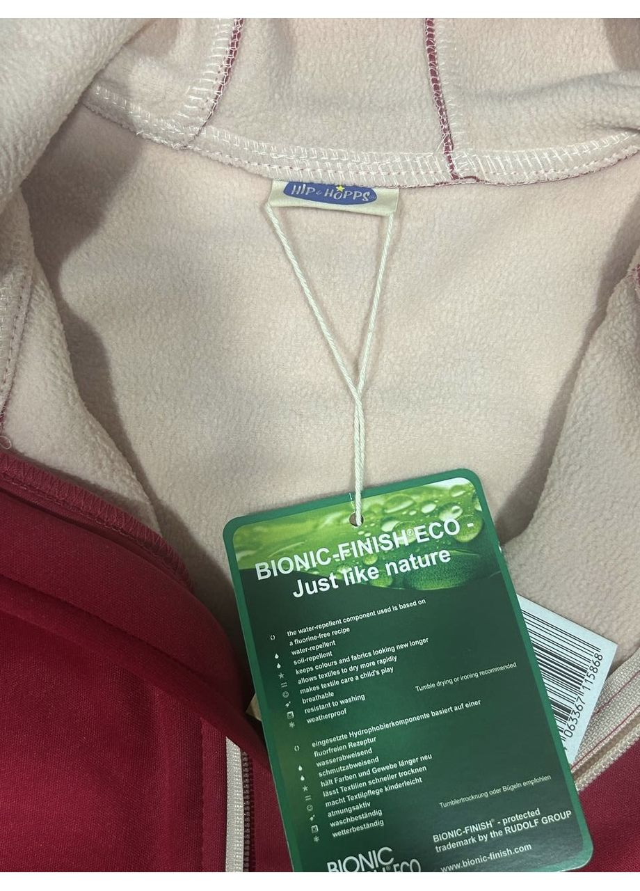 Кофта утеплена дівчинці 134/140 ріст No Brand (356129574)