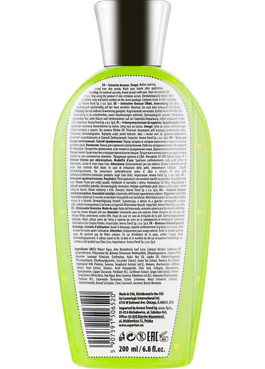 Крем-бронзатор для загару в солярії "Ананас і манго" Triple Bronzer 150ml (783415-31158445) SuperTan (368602156)