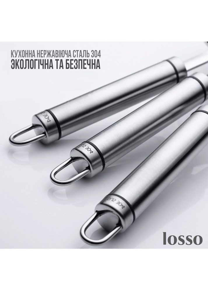 Сито кухонне із ручкою PREMIUM 14 см Losso CT-304 (366823319)