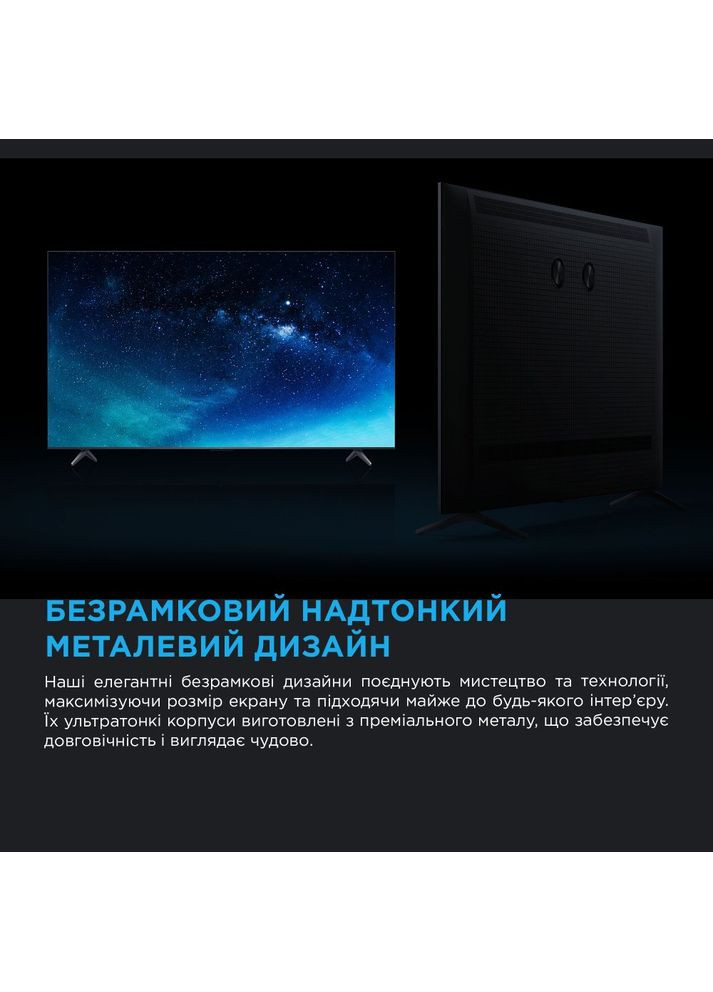 Телевизор 55C6K TCL (351363462)