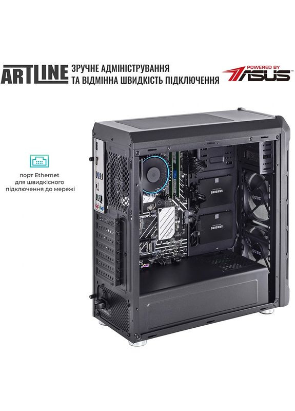 Сервер Business T19 (T19v28) ARTLINE (344464025)