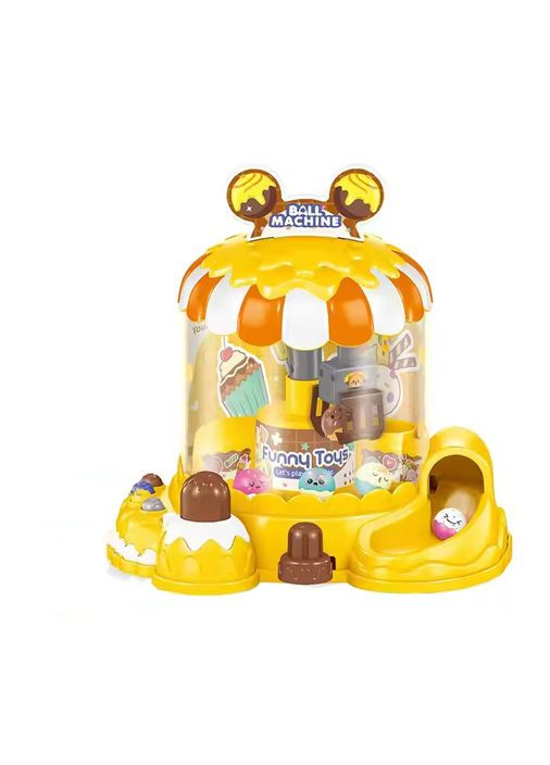 Интерактивная игра Ball Machine Игрушечный автомат достань шарик желтый (1182YL) MFC (364111120)