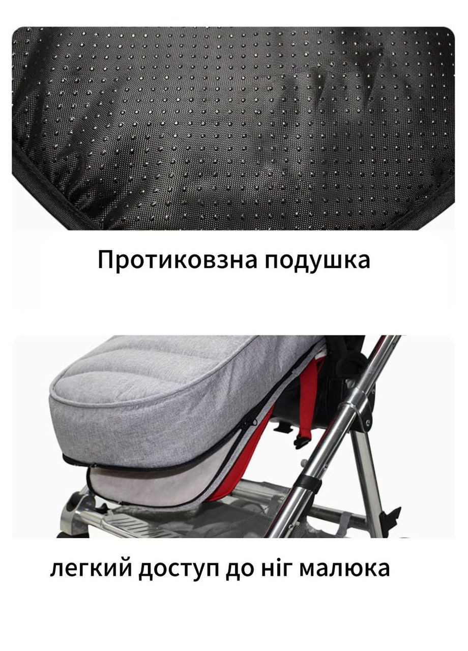 Конверт зимовий дитячий у коляску 3 в 1 / Чохол для санок / Спальний мішок флісовий чорний (KK01) No Brand (307795575)