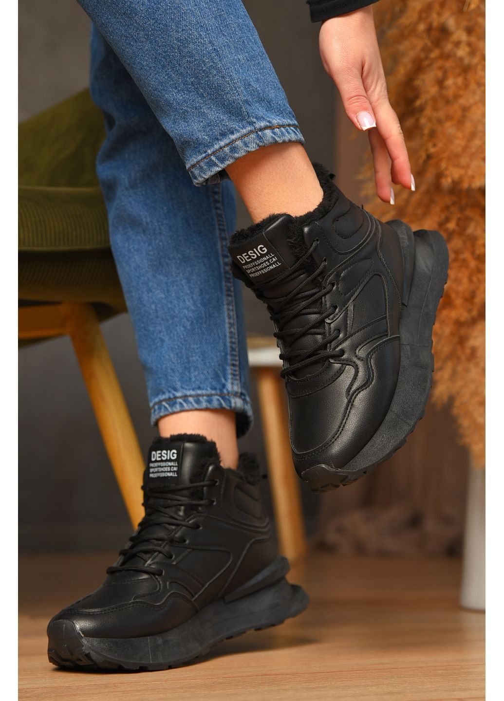 Кроссовки зимние женские черного цвета Let's Shop чёрные зима (372113391)