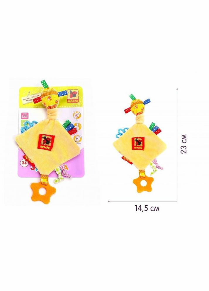 Забавка-підвіска з прорізувачем "Ромб" МС 030601-02 Macik (367962353)