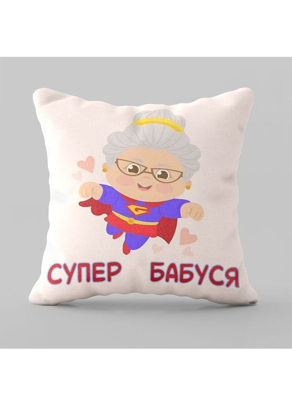 Подушка «Супер Бабуся» Sleeptime (366341230)