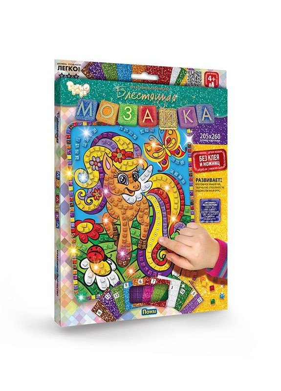 Набор для творчества "Блестящая мозаика" Пони Dankotoys (304429072)