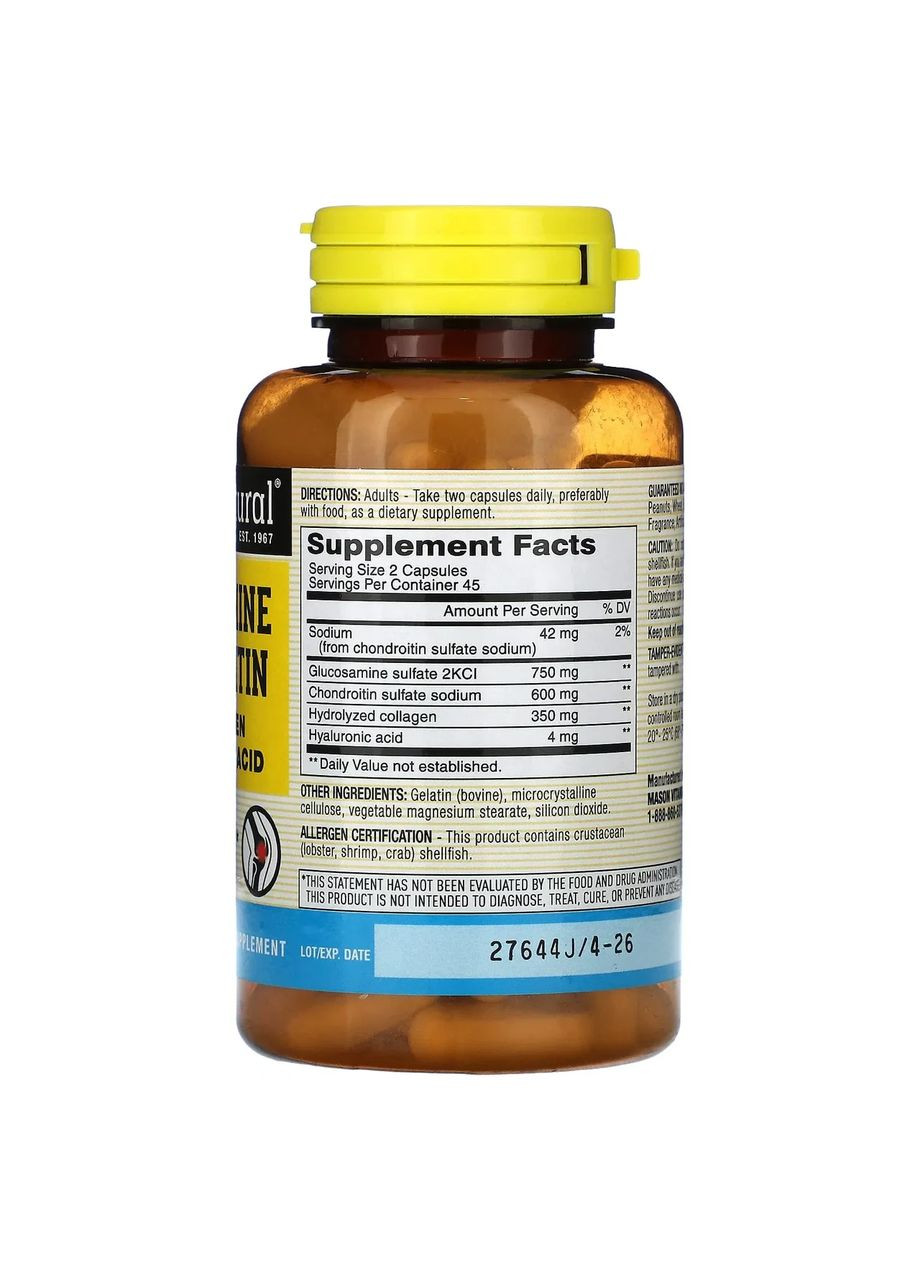 Глюкозамин, хондроитин с коллагеном и гиалуроновой кислотой Glucosamine Chondroitin With Collagen & Hyaluronic Acid, Mason Natural (361117731)