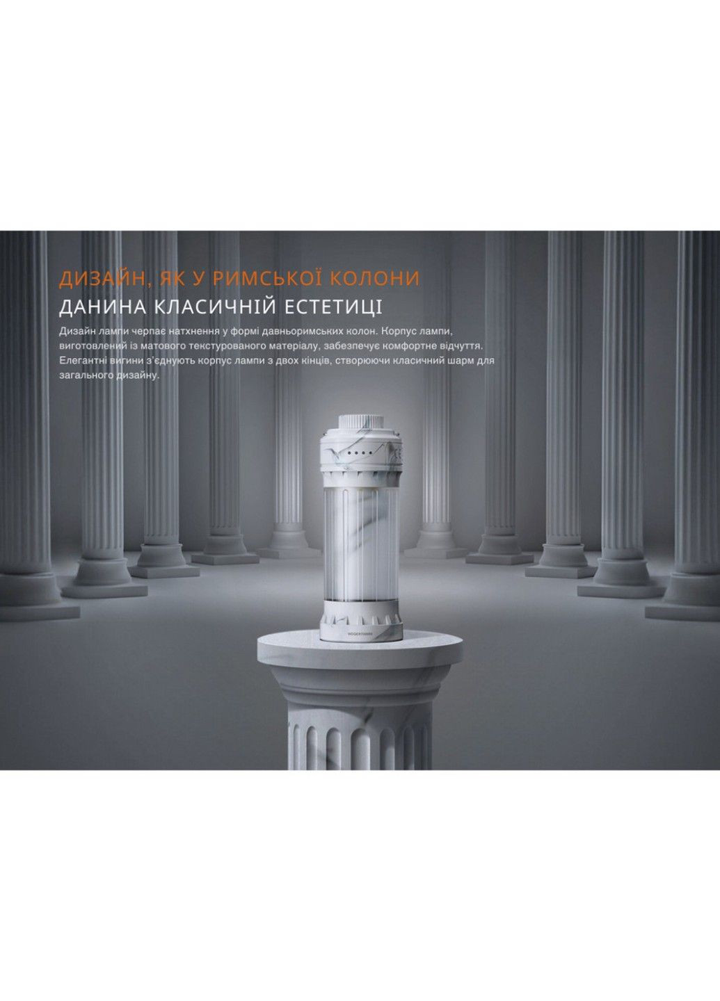 Кемпінговий акумуляторний ліхтар CL22R 2600 мАг 500лм (12 режимів) Темно-зелений Fenix (331639343)