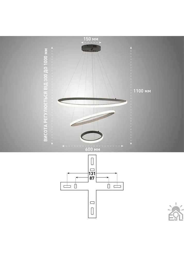 Люстра керована світлодіодна підвісна AKRILIKA 3R 70 Вт 600x1100 мм Біла Керується вимикачем (без пульта) ESLLSE (365650661)
