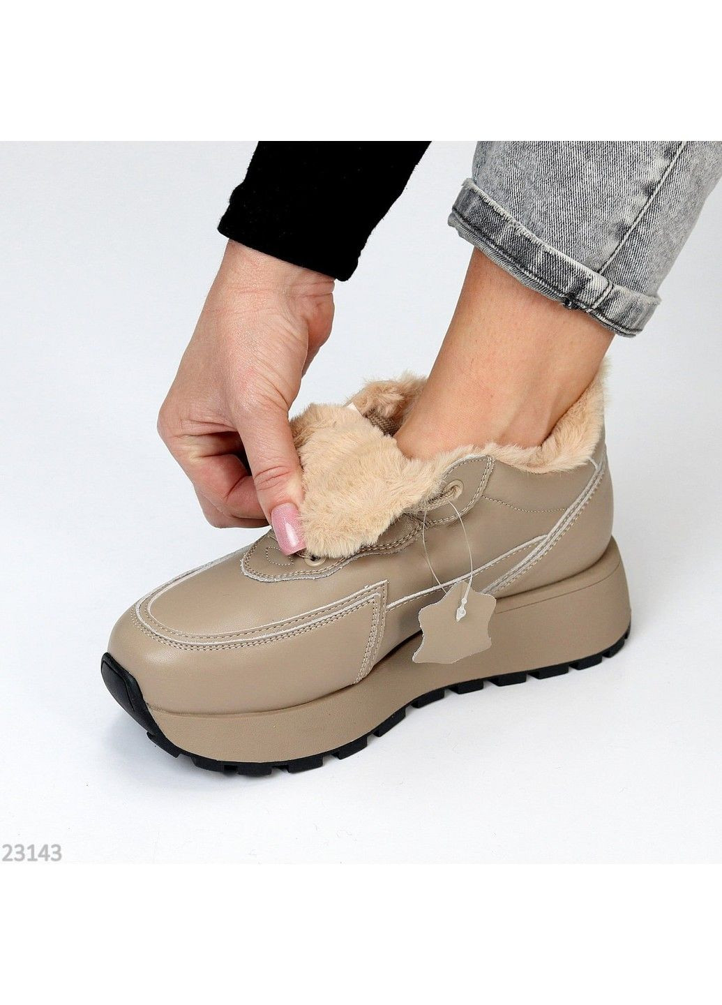 257 Кросівки Зимові Шкіряні Бежеві утеплені Hengji бежеві зими (311950314)