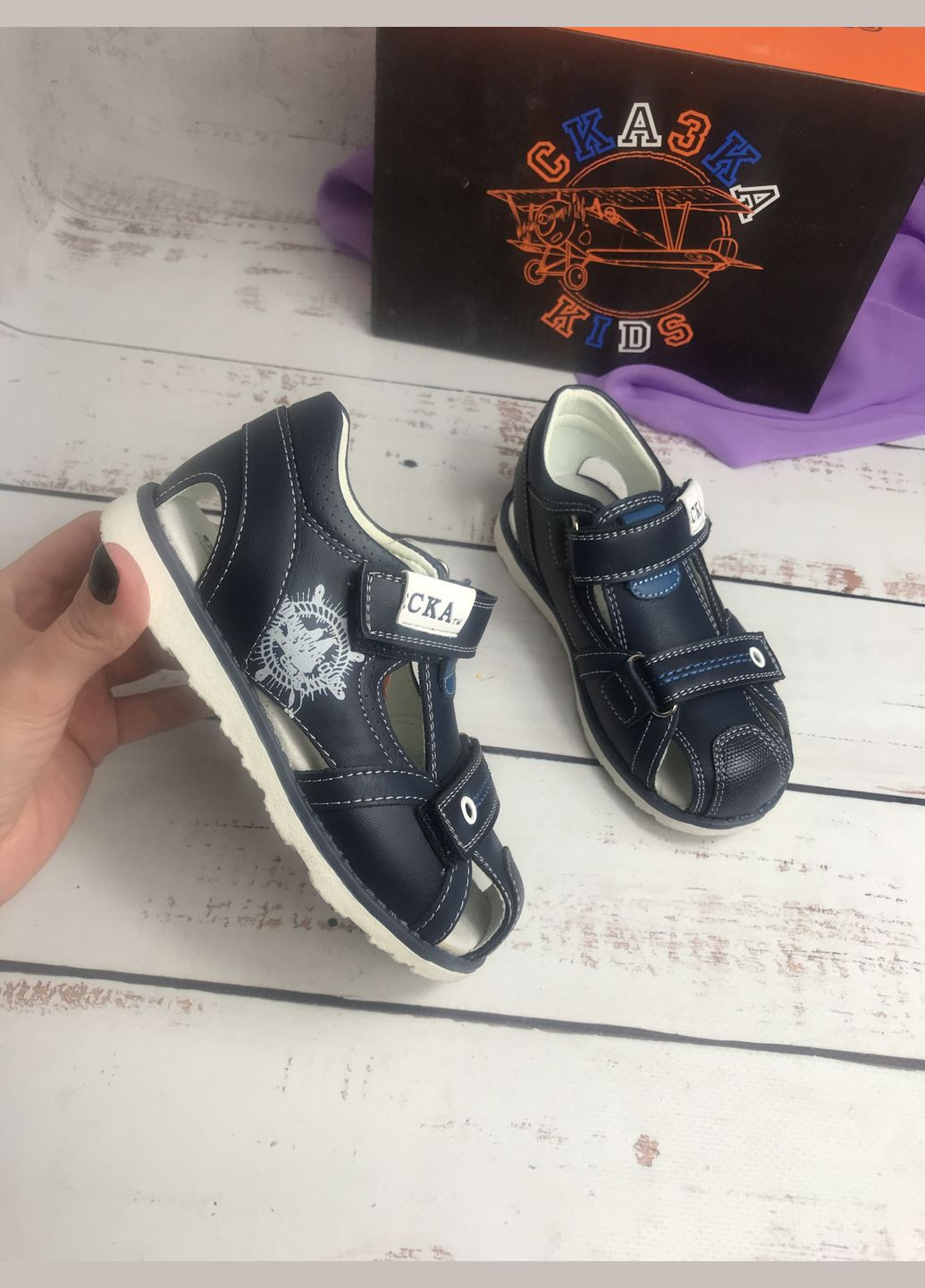 Темно-синие повседневные босоножки детские для мальчика темно-синий (2015) Сказка на липучке