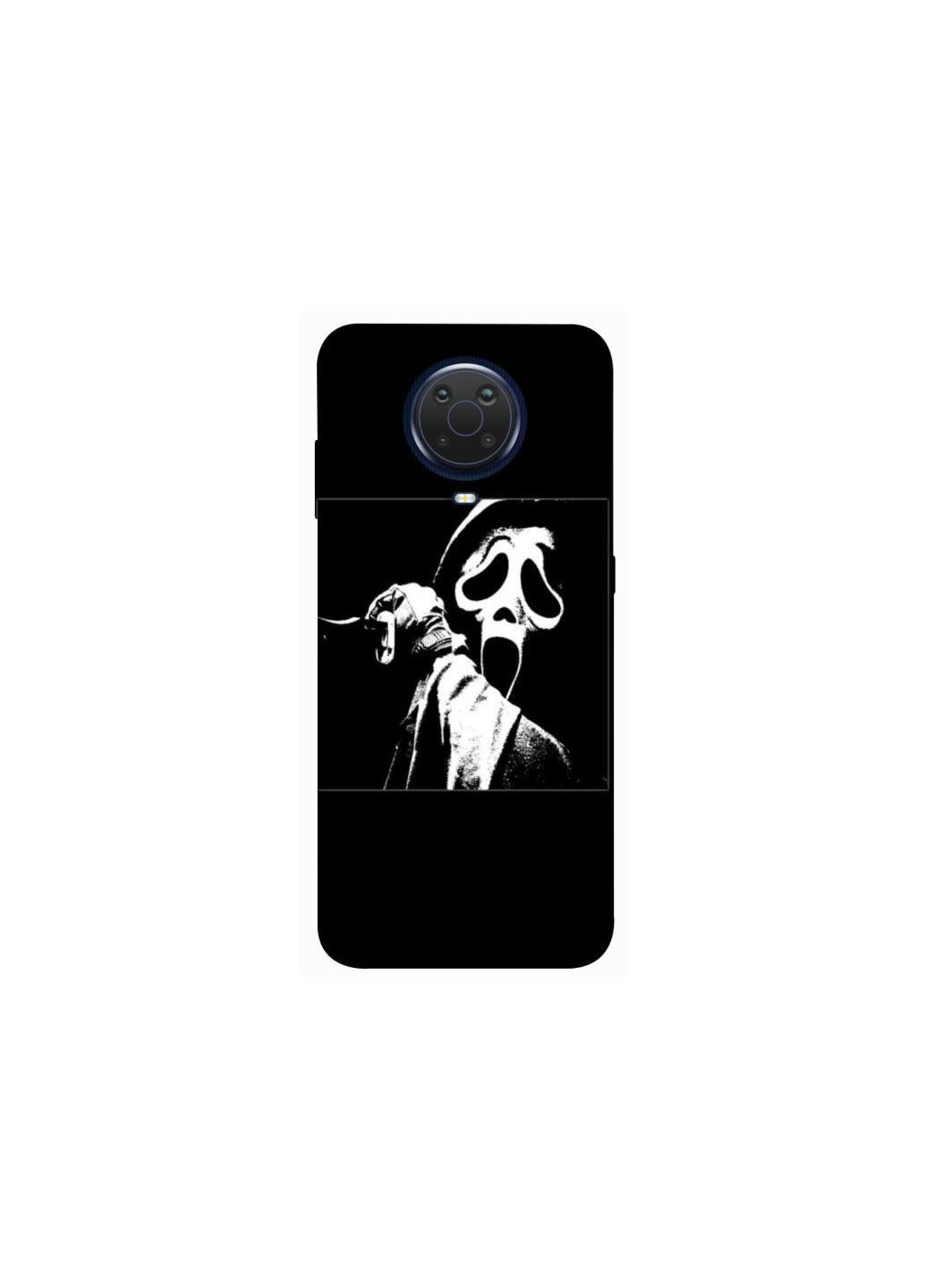 Чохол на Nokia G20 / G10 / 6.3 Scream Halloween Frontalka (363892143)