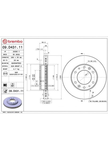 Диск тормозной Brembo (367040701)