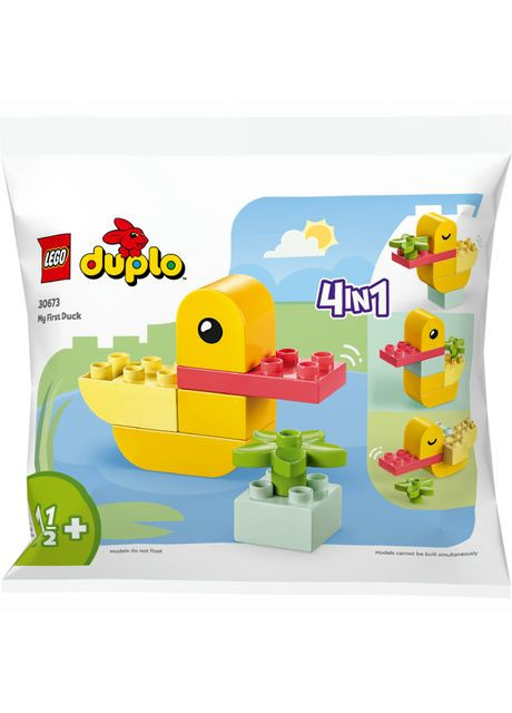 Конструктор DUPLO Моя первая утка (30673) Lego (369942028)